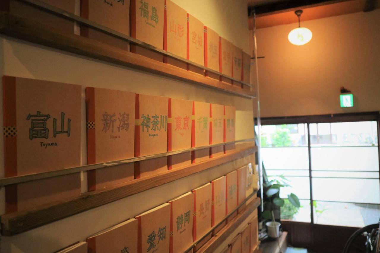 Komatsuya Tokyo Exterior photo