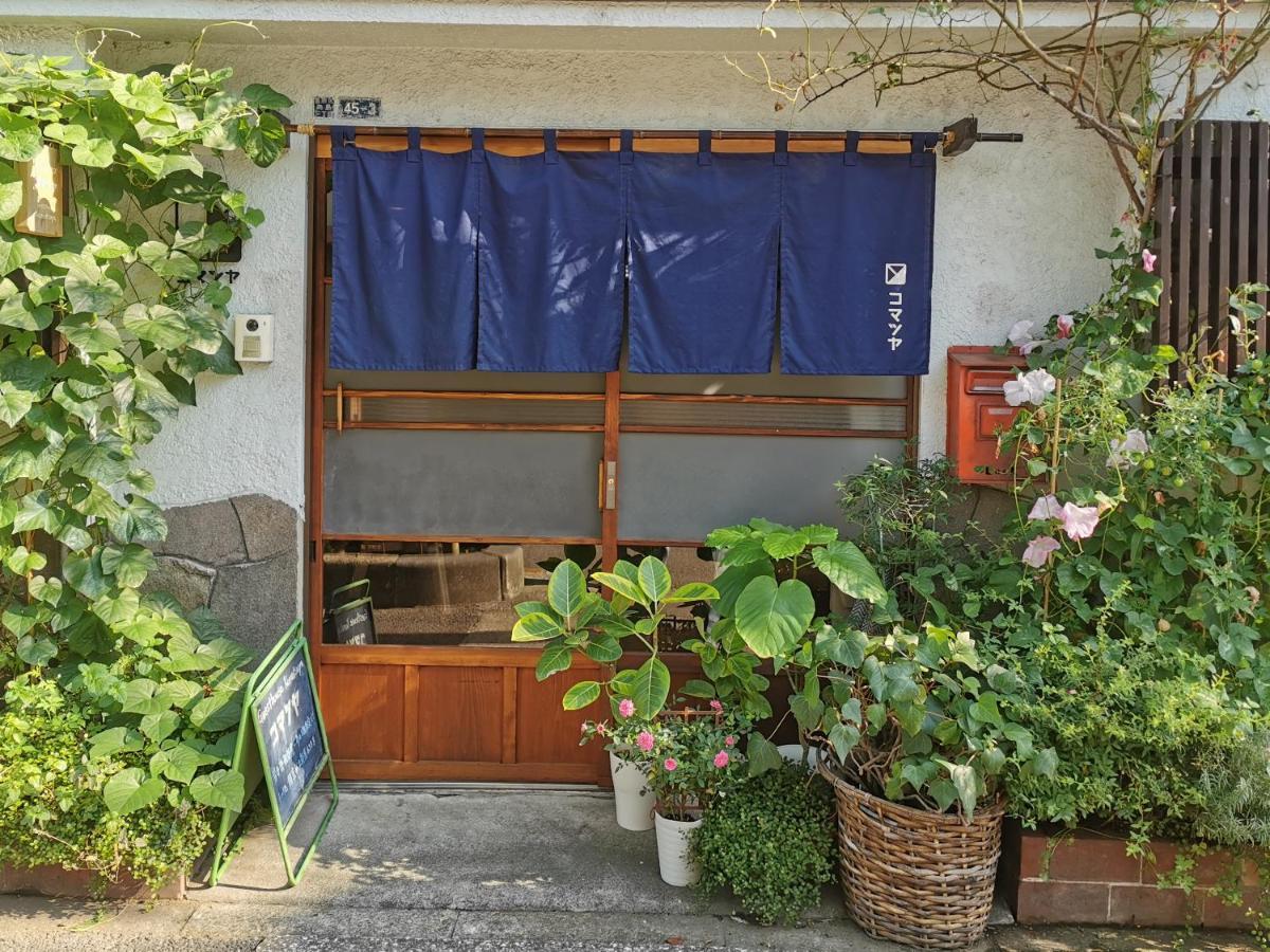 Komatsuya Tokyo Exterior photo